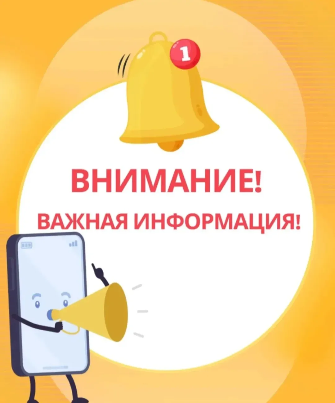 Благотворительная акция «Лохматая неделя»