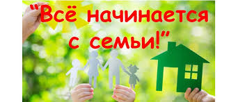 Марафон набирает обороты!